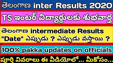 TS intermediate results 2020 | TS intermediate results Date Comes on officials | TS inter results 20