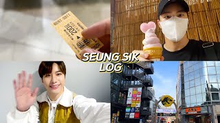 (Sub) V-Log | 승식로그 | [이퀄] 일본 공연 ✈ | 일본 지하철 타기 | 가와고에 고구마 아이스크림🍦