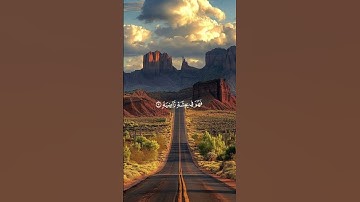 سورة القارعة كاملة بصوت الشيخ ماهر المعيقلي 🎧  تلاوة مؤثرة