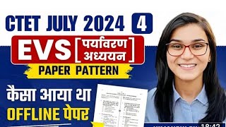 CTET CDP PEDAGOGY EVS PRACTICE WITH HIMANSHI MA'AM CTET 2024