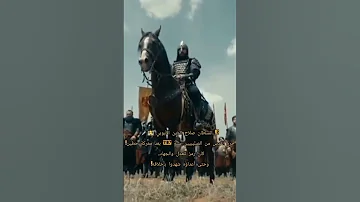 اقوى السلاطين الذين جاهدوا من أجل الأسلام و المسلمين العظماء اتراك الاسلام الدولة العثمانية 