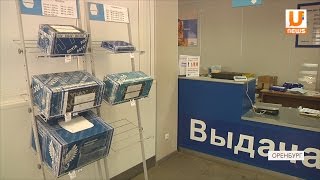 UTV. «Почта России» опаздывает с исполнением закона Яровой