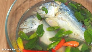 ต้มยําปลาทู สูตรใส่ใบกะเพราหอมอร่อยมาก Spicy Mackerel Soup