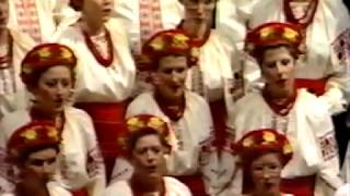 O Koshetz Choir 1984 Concert Playhouse Theatre And Ucdc Conference
