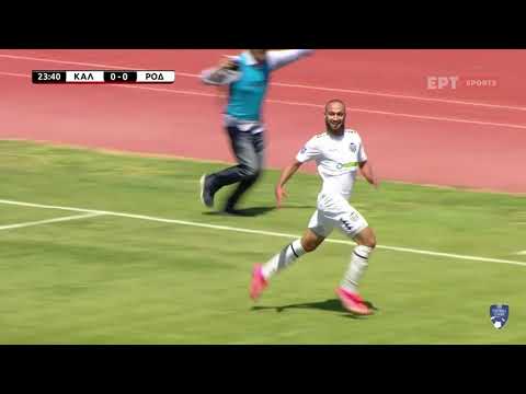 Football League  | Καλαμάτα-Ρόδος 1-0 |  ΓΚΟΛ | 22/05/2021 | ΕΡΤ