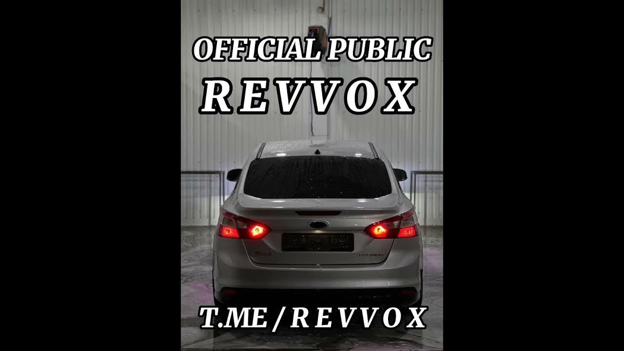 сам выживу сам доберусь ремикс лезгинка