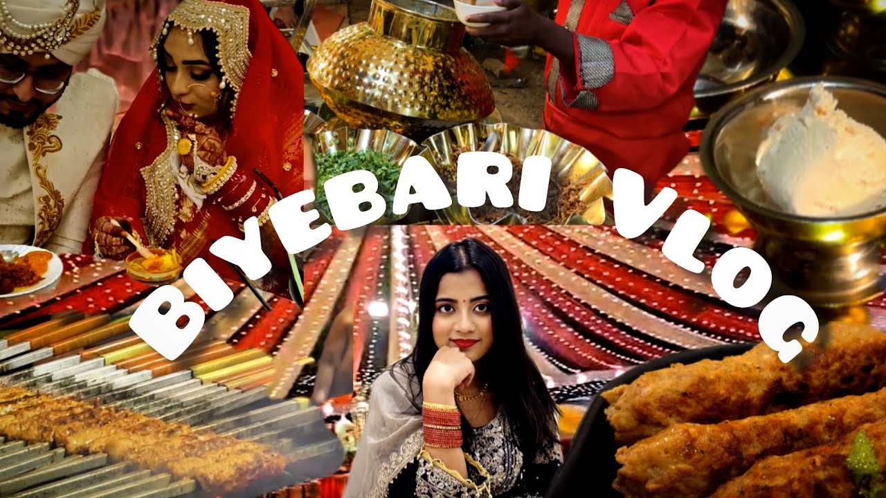 Дневники свадьбы Бийе Бари 📸😍😍! Видеоблог о бенгальской свадьбе | Пышная индийская свадьба 