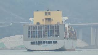 Container Shipoocl Luxembourgcrossing Tsing Ma Bridge 20250213
