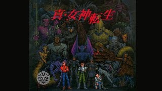 Shin Megami Tensei / 真・女神転生 - SFC - English - Part 4