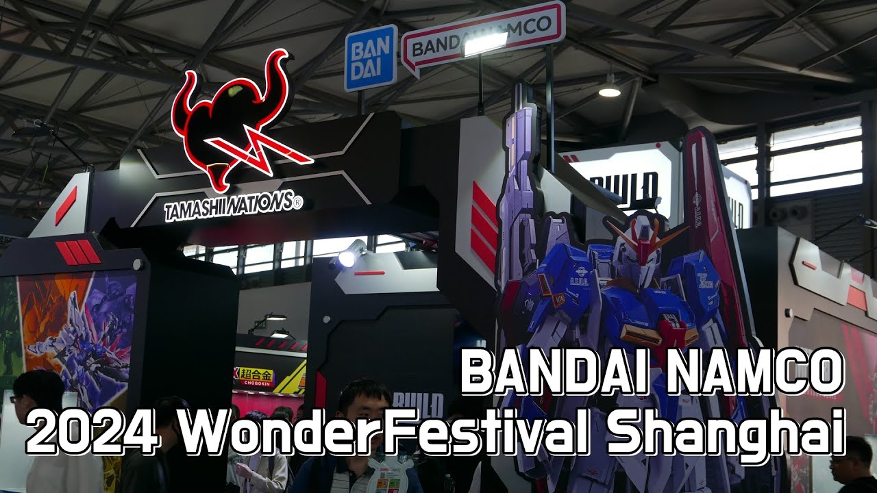 BANDAI NAMCO - 2024 Wonderfestival Shanghai - YouTube