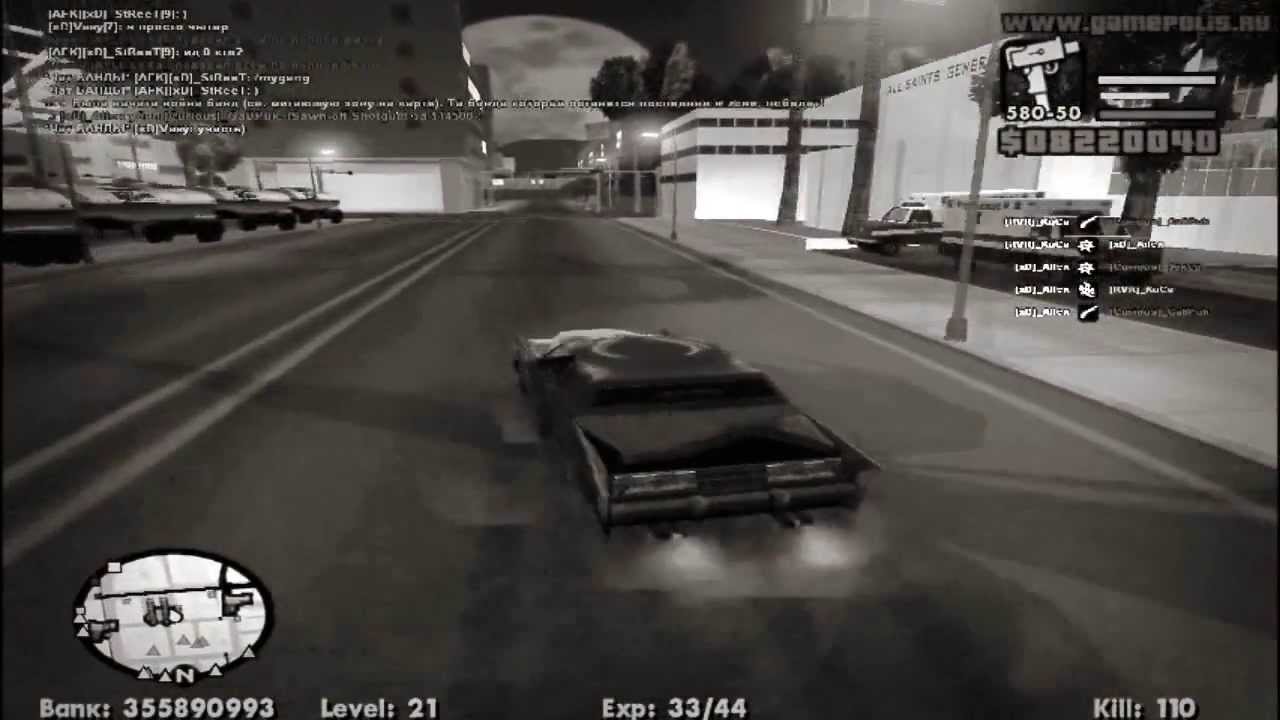 MaJIbILLI sa:mp gamepolis.ru - YouTube