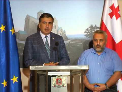 საქართველოს პრეზიდენტი ცესკო-ს თავჯდომარეს შეხვდა