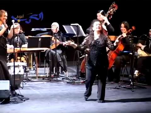 arab news twitter Banat El Nil - Singer Abir Amin - Daret El Ayam- oum kalthoum