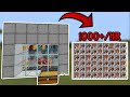 Minecraft 1.21 cow farm tutorial (Bedrock)|| easy automatic cow farm for food and leather