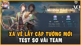 Tam Quốc Huyễn Tướng VNG - Xả Vé Lấy Full UR 5 Quan Hưng Trương Bao Và Test Sơ Vài Team screenshot 4