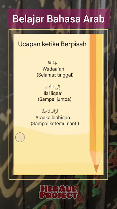 ungkapan selamat tinggal bahasa arab #viral #shortsvideo