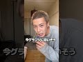や、やります!