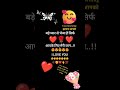 Dil.. #viralpost #love #PostViral #explorepage #viralshayari #trendingshayri #motivational #viral