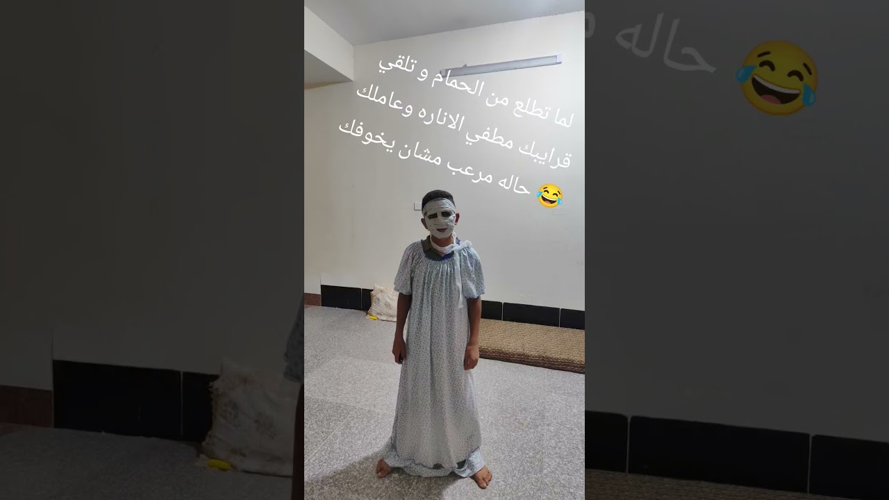 قرايبك الغبي 😂#الشعب_الصيني_ماله_حل#كوميديا#مسلسلات#funny#حالات_واتس#fyp#shorts#youtubeshorts#شورت