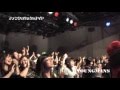 ファンキーと~る プレゼンツ「ファンクでロックなナイト」3
