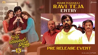 Mass Maharaj Ravi Teja Entry | Bhartha Mahasayulaku Wignyapthi Pre Release Event | Kishore Tirumala