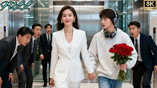 Betrayed CEO Beauty Divorces… Meets a Sweet Younger Guy Who’s Secretly in Love with Her for Years