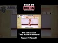 ◤Special Announcement◢Third Round in Shanghai: Teaser #1 Reveal!
