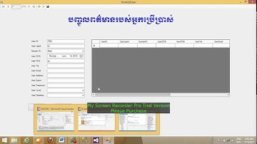 VB Net insert Button New,Save,Delete, Close connect to SQL Server