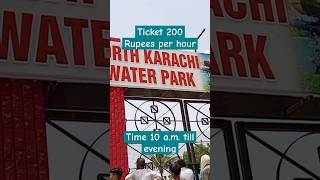 North Karachi Water Park