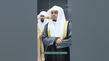 من تلاوة غــرّيد الحرم أ.د. : #ياسر_الدوسري | صلاة التهجد ليلة 21 #رمضان 1446هـ ۞ من سورة الأنبياء