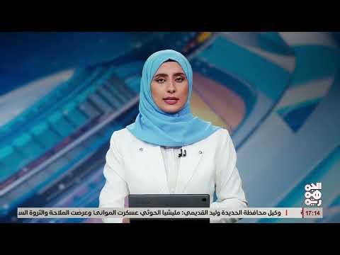 وجهاء المهرة يؤكدون وقوفهم الكامل مع الامن والجيش