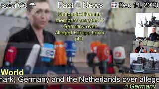 [Latest]Suspected Hamas members arrested in Germany over alleged Europe terror plot