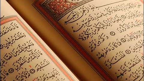 سورة الشعراء ابوبكر الشاطري Surat Ash shu’ara Abubakir Alshatiri