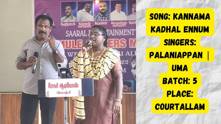 Kannama Kadhal Ennum | Palaniappan | Uma | Saaral ...