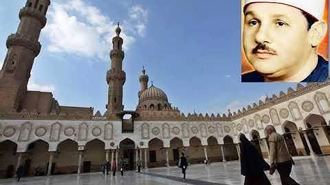 قرآن السهرة - ما تيسر من سورة الأحزاب وقصار السور - الشيخ محمود على البنا