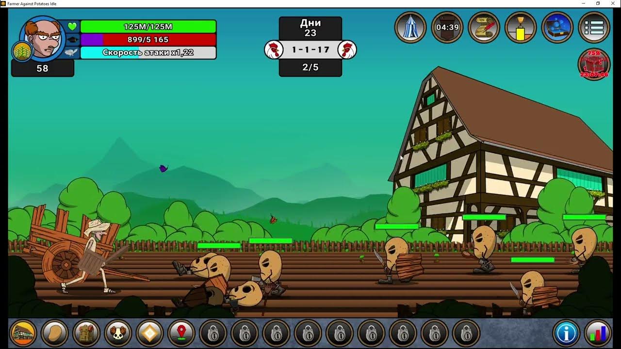 Farmer against potatoes idle button is missing challenge. Farmer against. Farmer against potatoes idle. Idle potato. Farmer against.