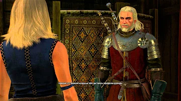 The Witcher 3 Wild Hunt Рецепты черная кровь, масло против гибридов а также вампиров