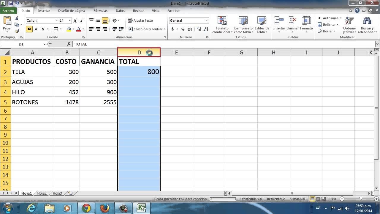 Ключи excel 2010. Эксель 2010. excel 2010. excel 2010 formulas.