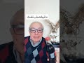 مترخصش نفسك خليك غالي