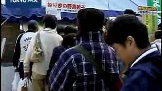 農業祭　練馬産野菜の特製ギョーザ販売