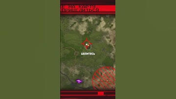 Как запустить MLRS в Rust #rust #раст @MAGICRUST - сервера на любой вкус  #magicrust ￼