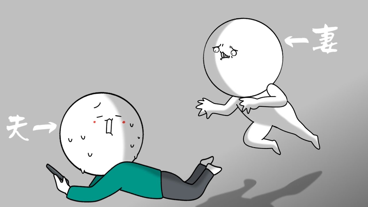 ふじこページ True Story] A collection of recent irritating stories [Manga Anime