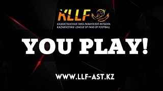 ЛИГА Е |  ЛЛФ - 24! FC ALPHA - Арлан