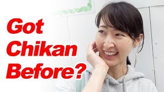 What Japanese Girls Think of Chikan (molesting girls on trains)