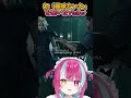 初【興味ないね】クラウドこんな風に言うんだね...#shorts #ff7r #ff7remake #vtuber #新人vtuber