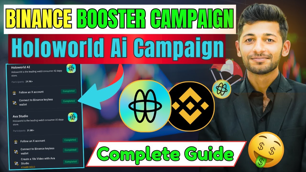 Holoworld Ai booster campaign phase 1| Binance new airdrop Complete Guide