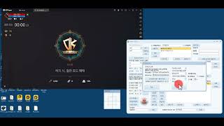 이미지서치 숫자인식률 높이기 추가 숫자팩만들기