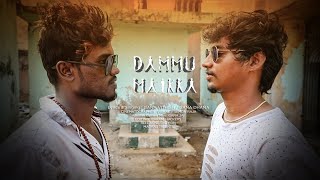 Dammu 🚬 Vs Sarakku 🍾 Potti Song | Gana Vithish | Gana Dhana | Madras Talents
