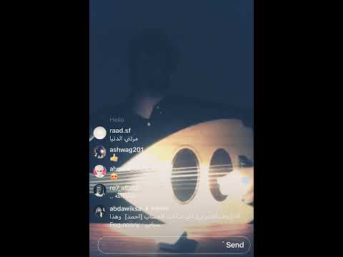 موال خرافي صداحة الروض ياشايل الظبي بين يديك المبدع نواف الجبرتي محمد عبده