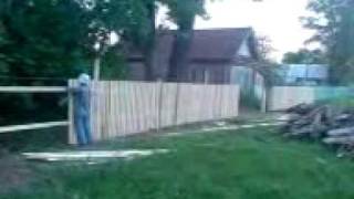 Забор Забор